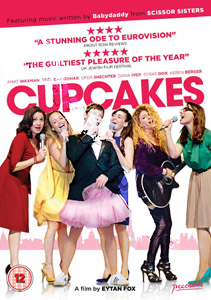 Cupcakes | Cup cakes  DVD